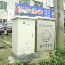 連云港市新浦正一科技產(chǎn)品經(jīng)營部 專業(yè)節(jié)電節(jié)水，助力綠色生活