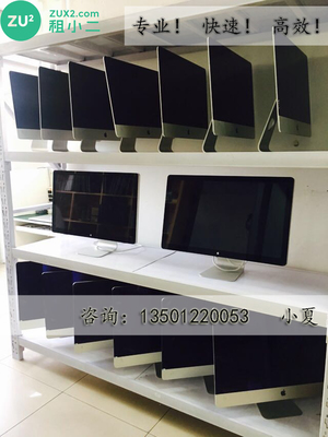 蘋(píng)果電腦租賃 提升圖文設(shè)計(jì)制作效率的明智選擇