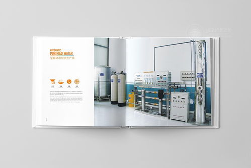 鮮譽(yù)企業(yè)形象畫(huà)冊(cè)設(shè)計(jì) 品牌宣傳冊(cè)設(shè)計(jì)與市場(chǎng)營(yíng)銷策劃的深度融合