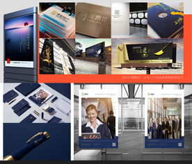 餐飲企業互聯網科技教育食品品牌的VI形象與視覺系統全案設計——深度整合市場營銷策劃